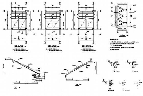 4层框架结构宿舍结构设计CAD施工图纸（桩基础）(水泥搅拌桩) - 4