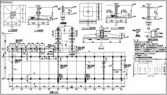 4层框架结构条形基础住宅楼结构设计CAD施工图纸 - 1