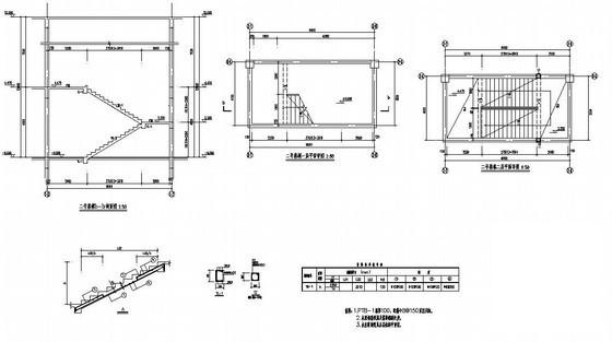 两层框架汽车客运站结构设计CAD施工图纸（筏形基础）(平面布置图) - 1