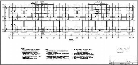 6层框架办公楼结构设计CAD施工图纸（独立基础） - 1