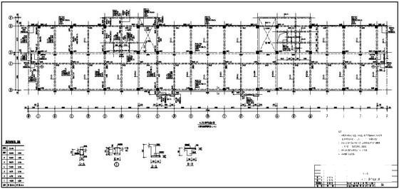 6层框架办公楼结构设计CAD施工图纸（独立基础） - 2