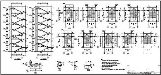 6层框架办公楼结构设计CAD施工图纸（独立基础） - 4