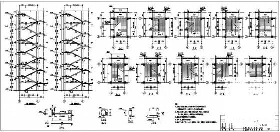 6层框架办公楼结构设计CAD施工图纸（独立基础） - 4