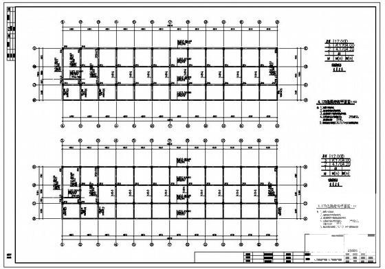 框架结构内衣厂拼接工程结构设计CAD施工图纸 - 3