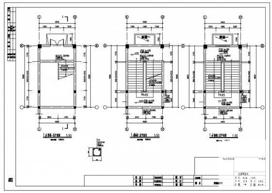 框架结构内衣厂拼接工程结构设计CAD施工图纸 - 4