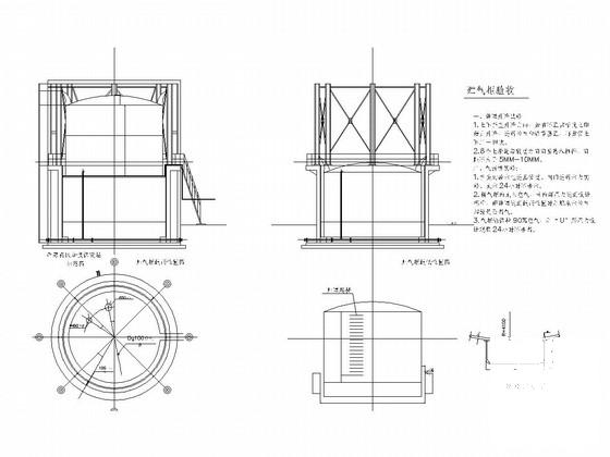 特大型沼气工程CAD施工图纸，（喷灌系统）(平面布置图) - 1