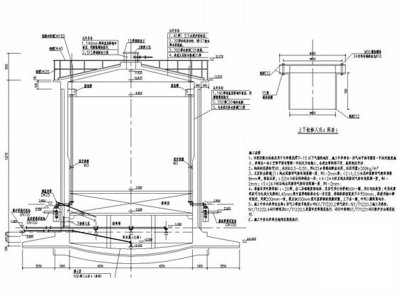 特大型沼气工程CAD施工图纸，（喷灌系统）(平面布置图) - 4