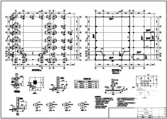框架结构独立基础基督教堂结构设计CAD施工图纸(平面布置图) - 1
