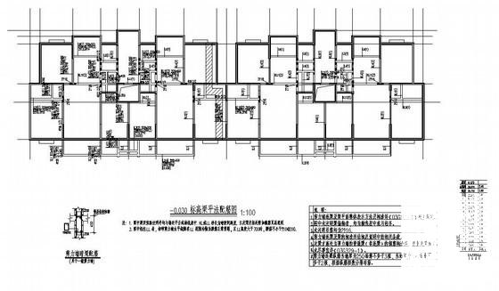 11层桩基础框剪结构住宅楼结构设计CAD施工图纸(梁平法配筋图) - 2