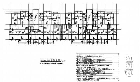 11层桩基础框剪结构住宅楼结构设计CAD施工图纸(梁平法配筋图) - 3