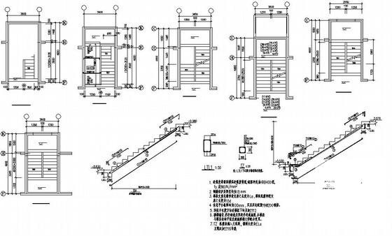 11层桩基础框剪结构住宅楼结构设计CAD施工图纸(梁平法配筋图) - 4