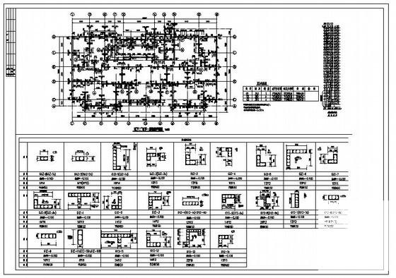 27层条形基础住宅楼结构设计CAD施工图纸（7度抗震）(平面布置图) - 3