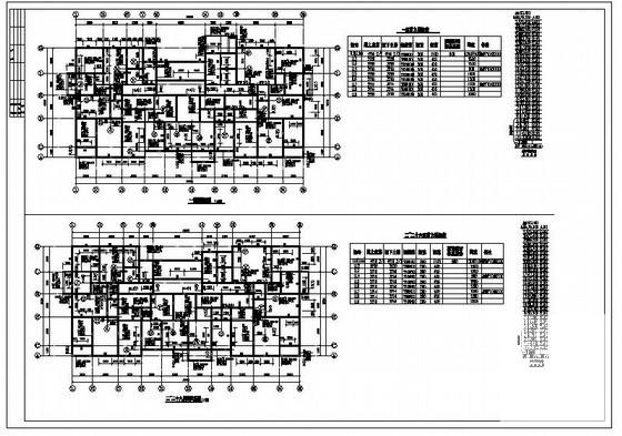27层条形基础住宅楼结构设计CAD施工图纸（7度抗震）(平面布置图) - 4