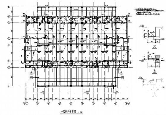 6层桩基础私人联合建房结构设计CAD施工图纸 - 1