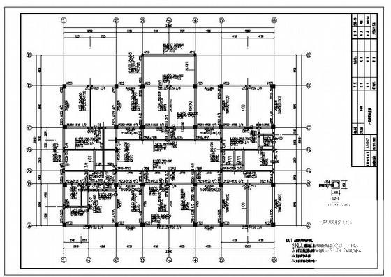 5层独立基础框架办公楼结构设计CAD施工图纸 - 3