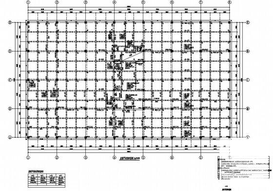 5层框架结构办公楼结构设计CAD施工图纸 - 3