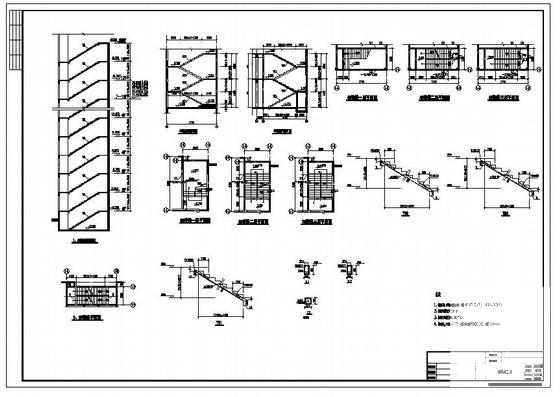 框架剪力墙结构住宅结构设计CAD施工图纸 - 4
