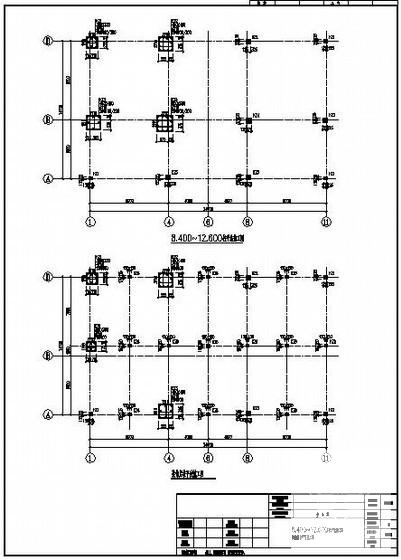 两层框架结构坡屋面办公楼结构设计CAD施工图纸 - 4