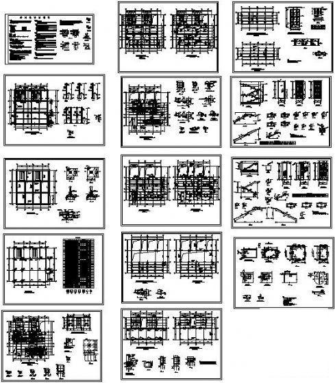 两层框架结构110KV室内变电站结构设计图纸(基础平面布置) - 1