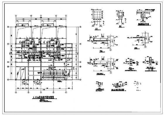 两层框架结构110KV室内变电站结构设计图纸(基础平面布置) - 3