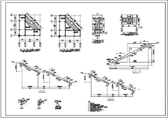 桩基础框架结构3层风雨操场结构设计施工图纸(梁平法配筋图) - 4