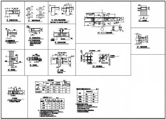 3层办公楼结构设计CAD施工图纸（独立基础） - 1
