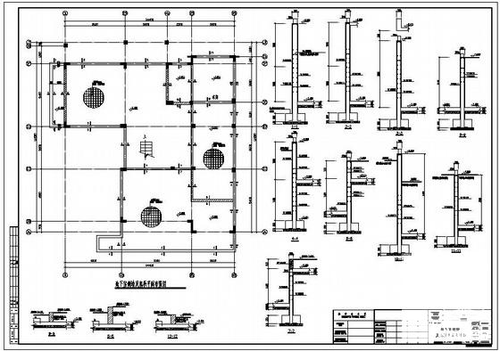 3层现浇钢筋混凝土异型柱框架别墅结构设计CAD图纸 - 1