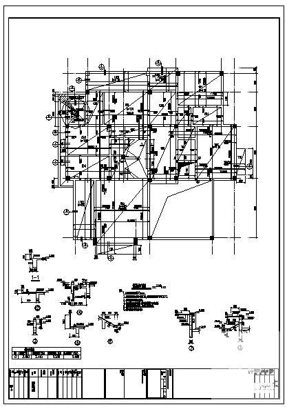 3层筏形基础框架结构别墅结构设计CAD施工图纸 - 2