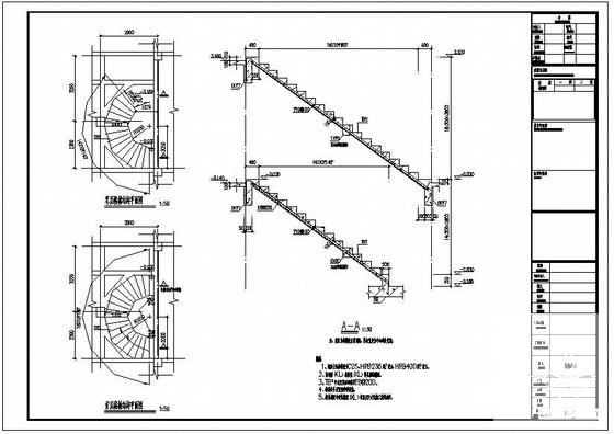 3层筏形基础框架结构别墅结构设计CAD施工图纸 - 3