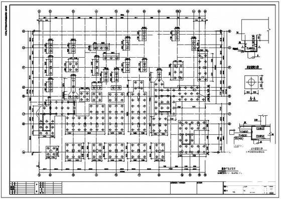 12层框架结构医院结构设计CAD施工图纸(地下室顶板) - 1