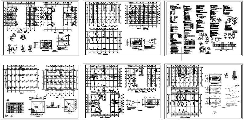 5层框架结构住宅楼结构设计CAD施工图纸 - 1