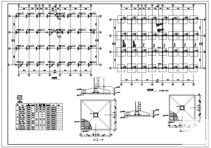 5层框架结构住宅楼结构设计CAD施工图纸 - 2