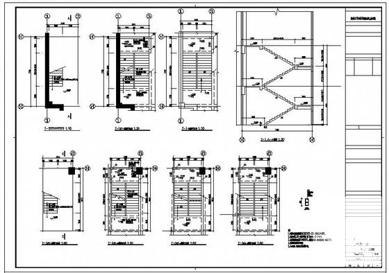 5层框架结构酒店结构设计CAD施工图纸（7度抗震）(平面布置图) - 3