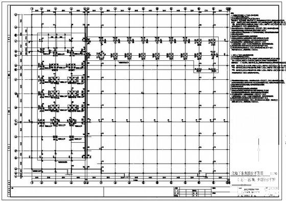 框架结构国际广场地下车库结构设计CAD施工图纸 - 1