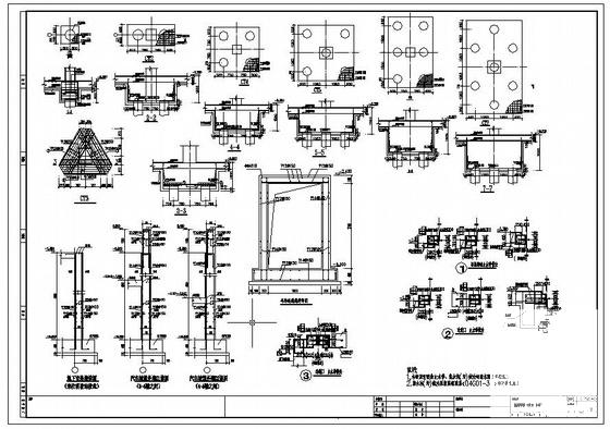 框架结构国际广场地下车库结构设计CAD施工图纸 - 3