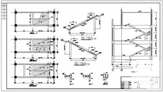 独立基础框架办公综合楼结构设计CAD施工图纸（6度抗震） - 4