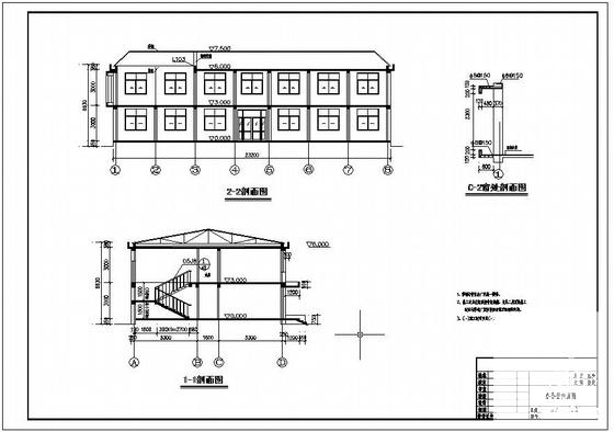 独立基础两层框架结构管理房结构设计CAD施工图纸（7度抗震）(办公楼给排水) - 1