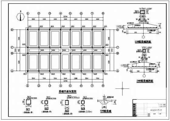 独立基础两层框架结构管理房结构设计CAD施工图纸（7度抗震）(办公楼给排水) - 2