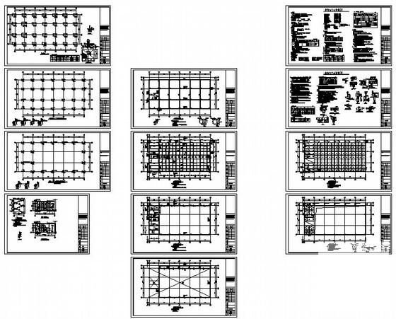 局部3层框架附属楼结构设计CAD施工图纸 - 1