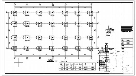 局部3层框架附属楼结构设计CAD施工图纸 - 2
