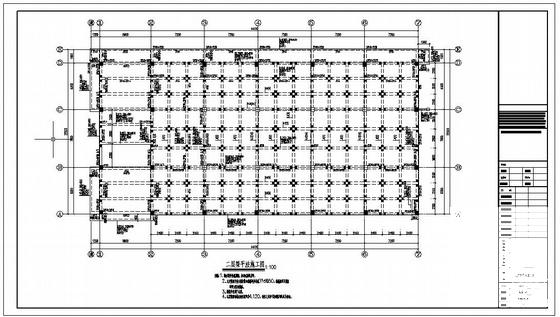 局部3层框架附属楼结构设计CAD施工图纸 - 3
