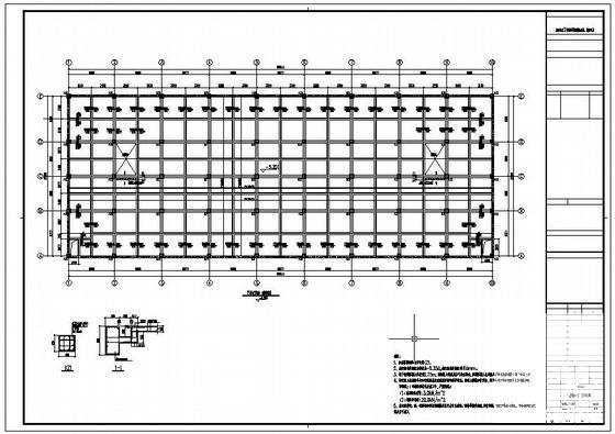 俱乐部框架地下车库结构设计CAD施工图纸（桩基础）(梁平法配筋图) - 3