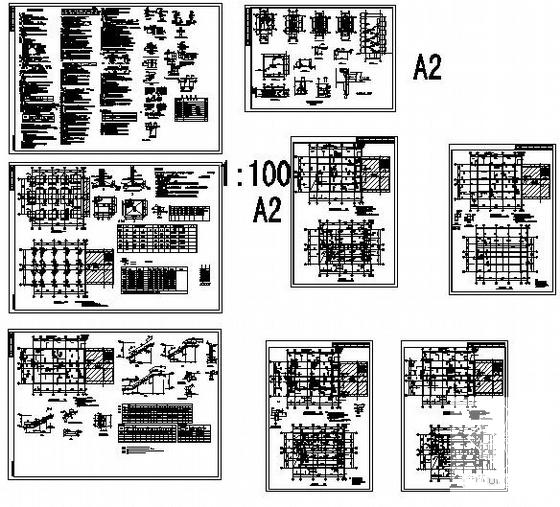 独立基础4层框架结构食堂结构设计CAD施工图纸（6度抗震） - 1