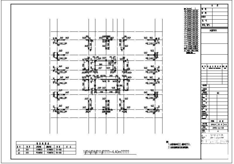 坡屋顶框架结构住宅结构设计CAD施工图纸(平面布置图) - 2