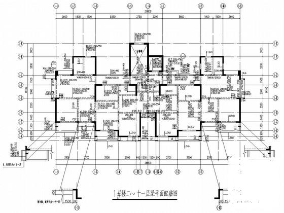11层剪力墙结构住宅楼结构设计CAD施工图纸（6度抗震） - 1