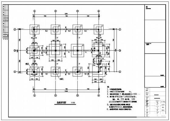 3层框架结构基地银行结构设计CAD施工图纸（独立基础） - 1