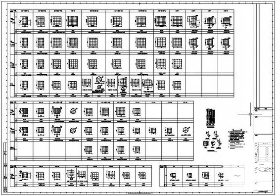 9层桩基础框架结构大楼结构设计CAD施工图纸 - 3