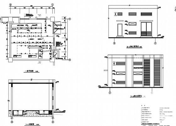合作社10/0.4Kv变电站电气设计图纸（设计说明）(二次原理图) - 3