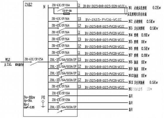 综合办公楼电气设计CAD施工图纸 - 4