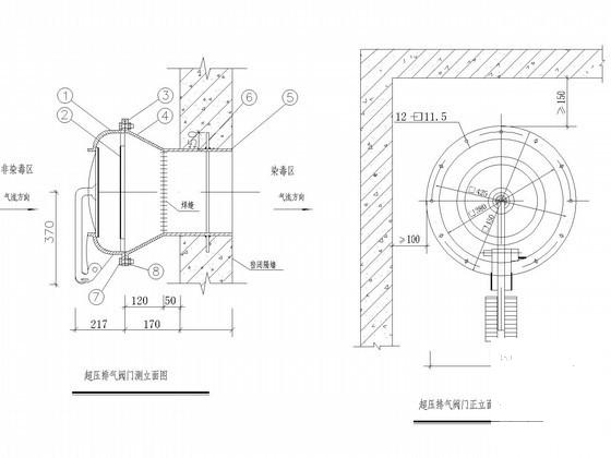 11层医护楼空调通风设计CAD施工图纸(人防通风设计) - 3